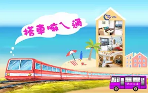 Ocean View Apartment - Image 2