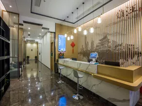 Magnotel Business Zhenjiang South Railway Station Greenland Square - Image 3