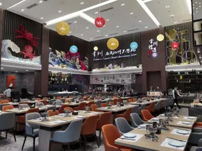 Changzhou Jiangnan Mingdu International Hotel (Jintan Store) - Image 5