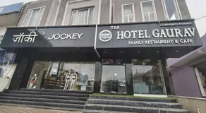 The Hotel Gaurav - Image 4