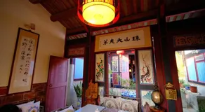 Da Fu Di B&B - Image 3