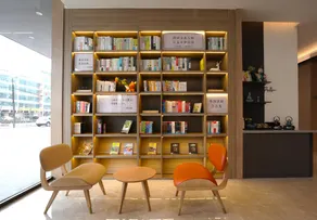 Hanting Hotel Rizhao Lanshan Bus Terminal - Image 5
