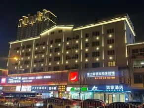 Home Inn Neo - Taiyuan South Railway Station Shanxi University - Image 4
