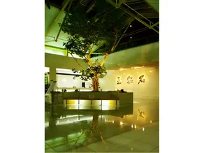 Hotel Kunitomi Annex - Image 2