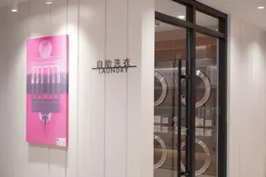 Hanting Hotel Qingdao Licun Metro Station - Image 4