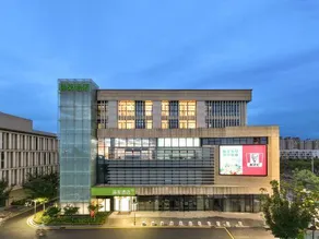 Haiyou Hotel (Nanjing Gaochun University Town Branch) - Image 3