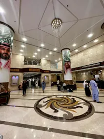 NADA AL MAJD HOTEL - Image 2