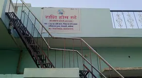 Rashi home stay - Image 4