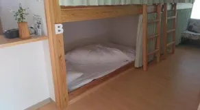 お宿イレブン - Image 2