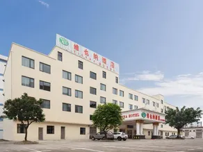 Vienna Hotel (Foshan Sanshui Datang) - Image 5