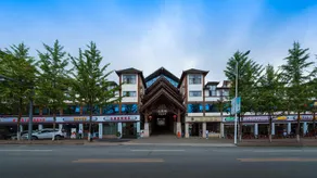 Chongqing Xianyi Holiday Hotel - Image 5