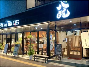 Park Hotel Kariya QS - Image 3