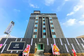 Gunsan Hasen Hotel - Image 3