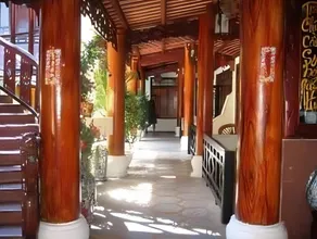 Thanh Binh Central Hotel - Image 5