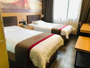 Thank Inn Plus Hotel Xuzhou Gulou Dahuangshan - Image 5