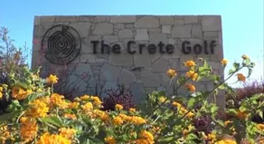 Creta guesthouse ARXONTIKO! - Image 2