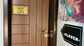 PLEVEN Rooms - Image 4