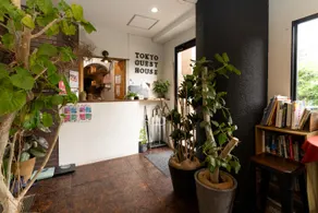 Tokyo Guest House Ouji Music Lounge - Image 5