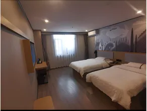 Thank Hotel Hebei Tangshan Luanzhou City Railway Station - Image 2