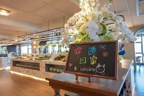Venus Royal Hotel Guangdong Foshan Kuiqi Road Metro Station Creative Industry Park - Image 3