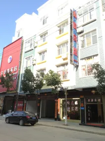 Lushan Xinxuan Hotel - Image 5