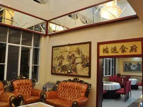 Guohao Zixi Heyuan Hotel - Image 3