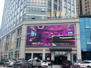 GreenTree Alliance Dali Xiaguan Area Jianshe Road Tai'an Metro Hotel - Image 5