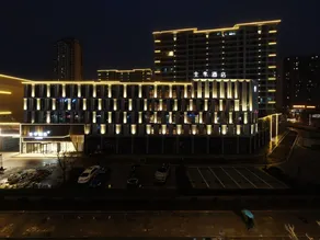 Ji Hotel Rudong Zhujiang Road - Image 4