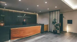 Hotel Kuretakeso Takayama Ekimae - Image 3