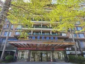 Qiandao Sea View Hotel - Image 4