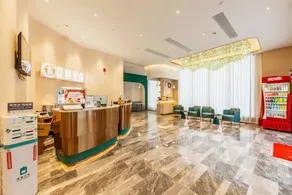 Youyi Hotel (Hainan University Branch) - Image 2