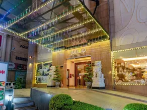 AURORA Hotel Plaza - Image 5