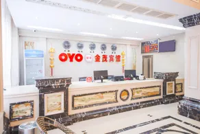 OYO Jinmao Hotel - Image 2