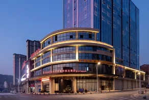 Wyndham Shaodong Zhaoyang - Image 1