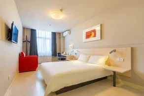 Jinjiang Inn Wafangdian Changchun West Road - Image 3