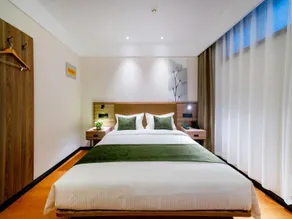 GreenTree Inn Express Hebei Tangshan Guyan District Xinguang Road - Image 5