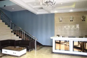 Days Hotel (Hubin Road) - Image 2