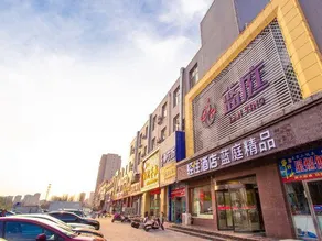 Hotel · Lanting Boutique - Image 5