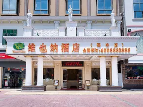 Vienna Hotel Shanwei Haifeng - Image 4