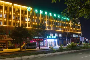 GreenTree Inn Lanzhou Zhongchuan Airport - Image 4