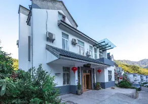 Huangshan Tingquan Xiaoyuan Hotel - Image 4