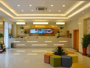 GreenTree Inn Suzhou Changshu Huanghe Road Linli Centre Express Hotel - Image 3