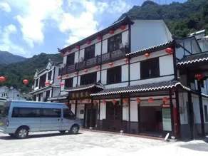 Juyuan Farm - Image 5