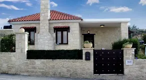 Heraklion Twins House - Private Pool Retreat - Image 5