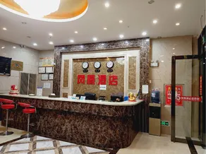 Phoenix Hotel - Image 3