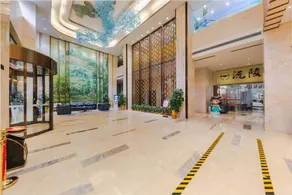 Yuanling Huixin Lijing Hotel - Image 4