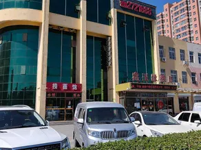 Xinyuyuan Hotel (Dacheng Bus Station Branch) - Image 5