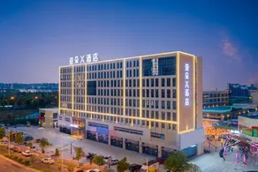 Atour X Hotel Chuzhou Suchu High-tech Zone - Image 4