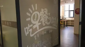 7Days Inn Yancheng Shanggang Transport Station Jinse Jiayuan Branch - Image 3