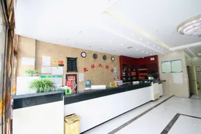 Wugong North Ring Hotel - Image 5